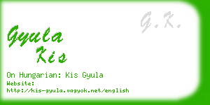 gyula kis business card